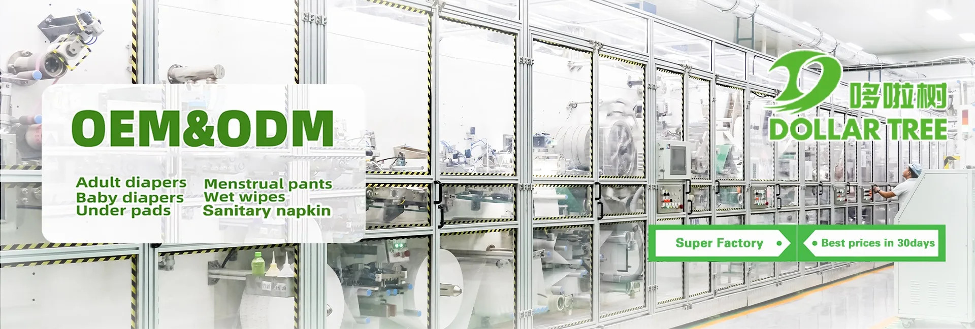 calidad Pañal disponible del bebé fábrica